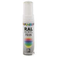 DupliColor DS Acryl-Lack RAL 7035 lichtgrau glänzend...