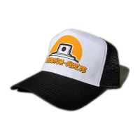 Spraydosen-Shop Trucker Cap